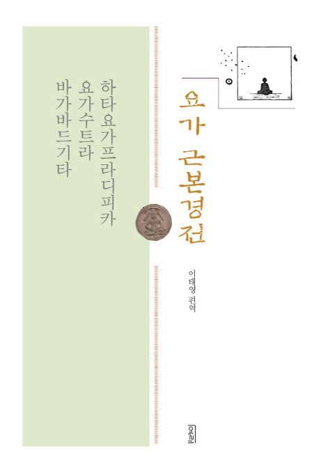 9791186189597
