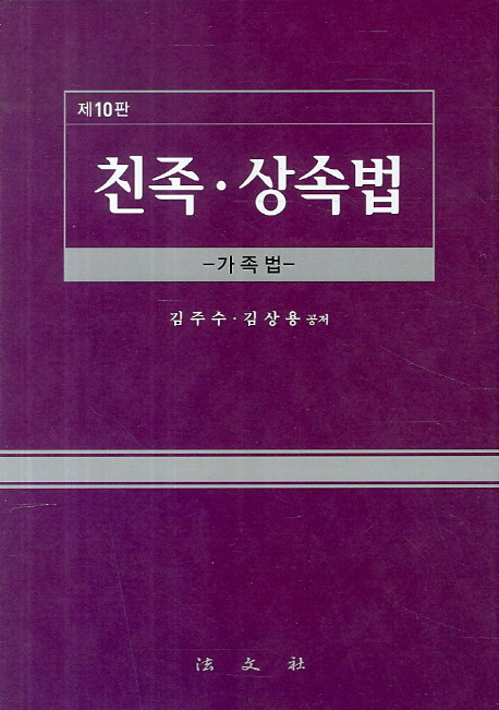 9788918084220