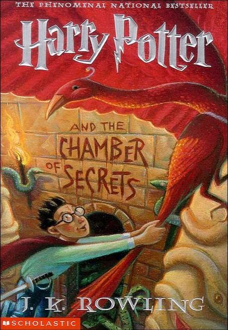 Harry Potter and the Chamber of Secrets / by J.K. Rowling