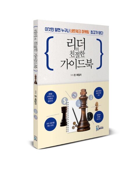 폰리더 이미지