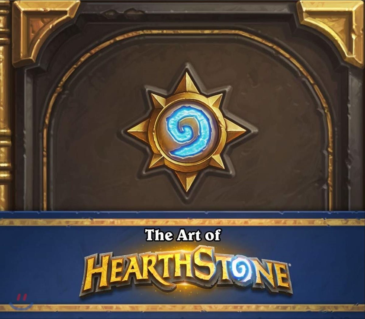 9781945683053
