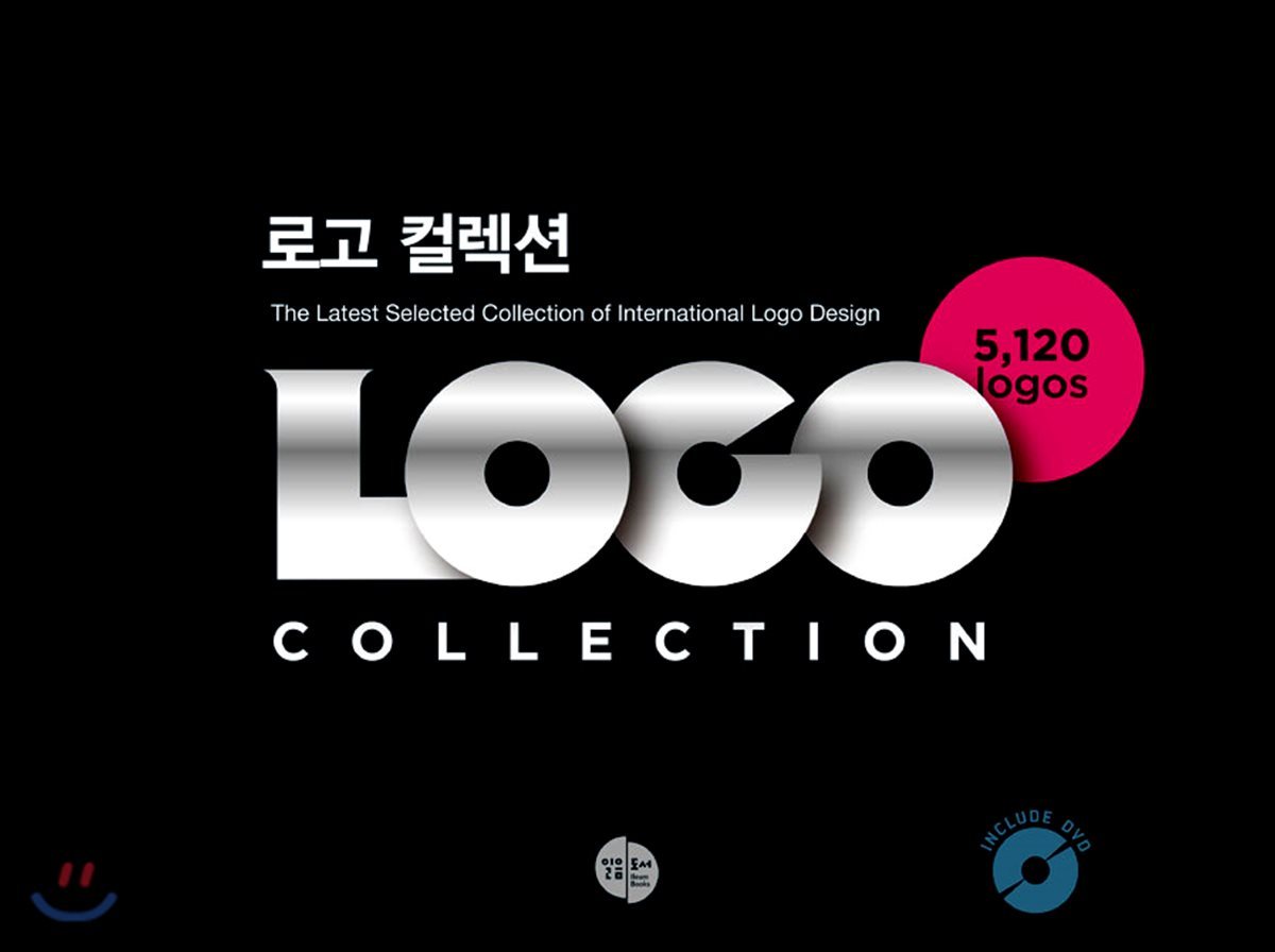 로고 컬렉션 = Logo Collection / 일음도서 편