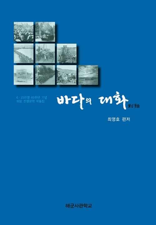 9788942817481