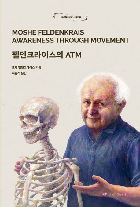 9791196681562