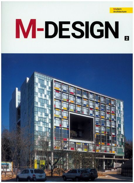 M-Design 2