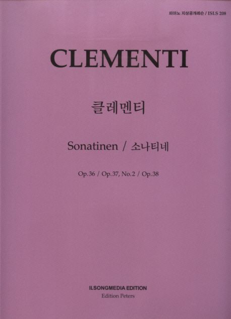 9788955452440