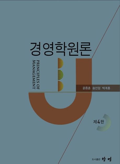 9791188109227