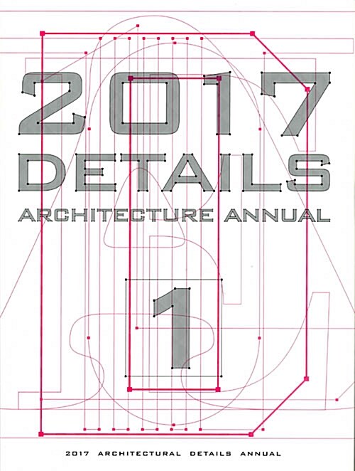 2017 DETAILS 1 (Architecture Annual)