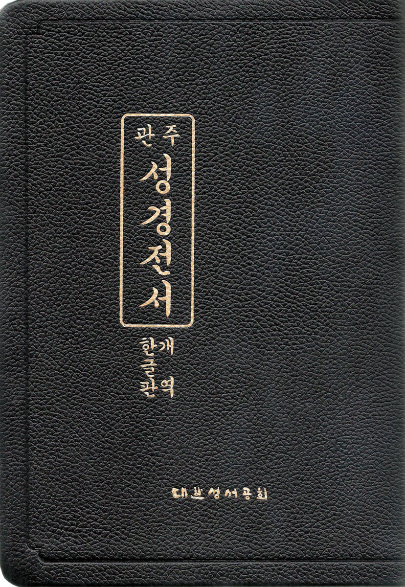 9788941207047