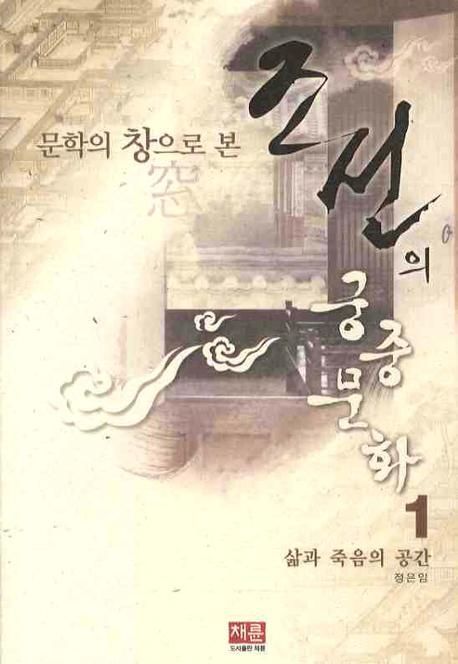 9788996014096
