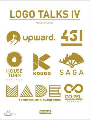 LOGO Talks IV (with DVD-ROM) : LOGO Talks IV (with DVD-ROM)