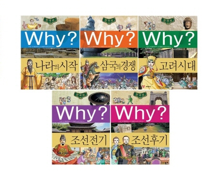 9788930231985