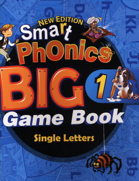 Smart Phonics 1 : Big Game Book (New Edition) (Single Letters)