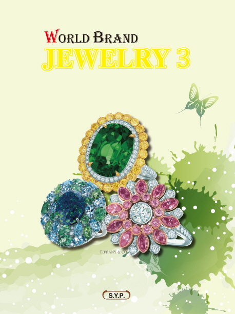 World Brand Jewelry 3