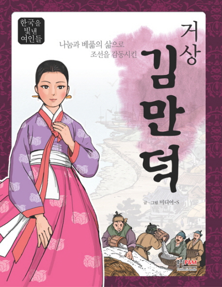 자료검색 : 포곡도서관 포곡도서관