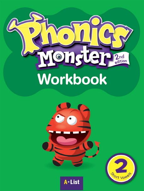 Phonics Monster 2: Short Vowels (Workbook, 파닉스몬스터)