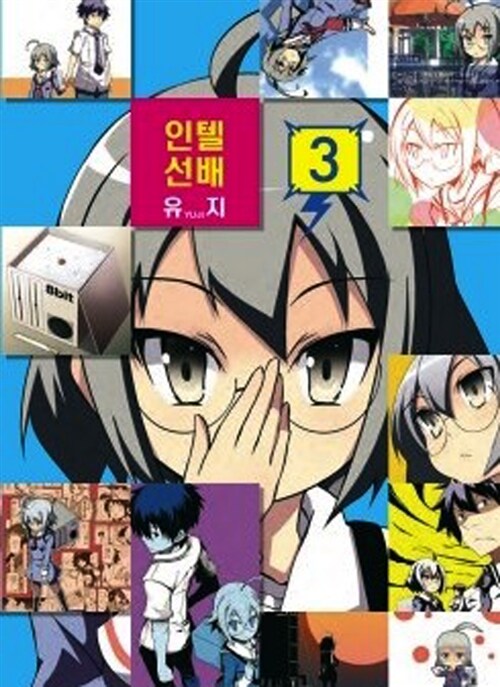 9791156253914