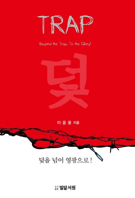 꽃피는하루 이미지