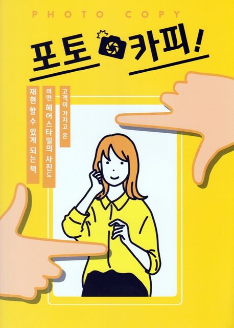 드림서점 이미지