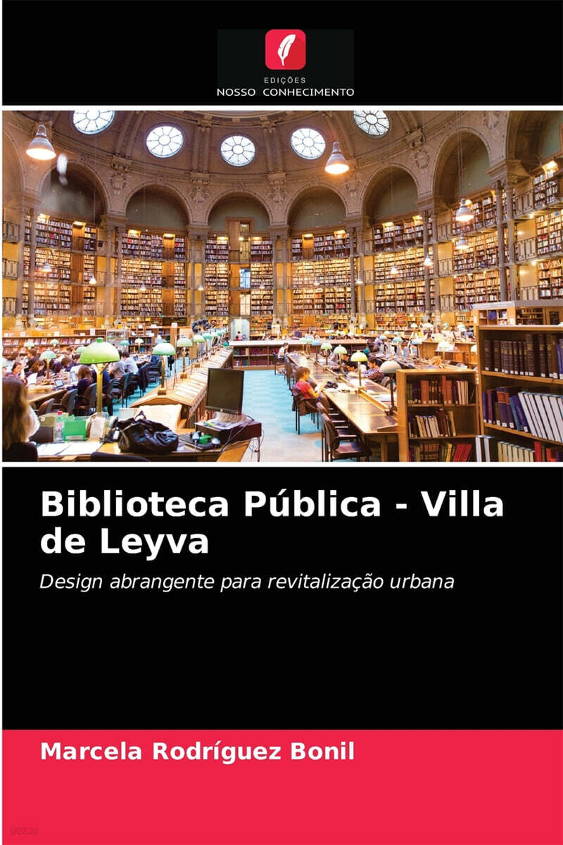 Biblioteca Publica - Villa de Leyva