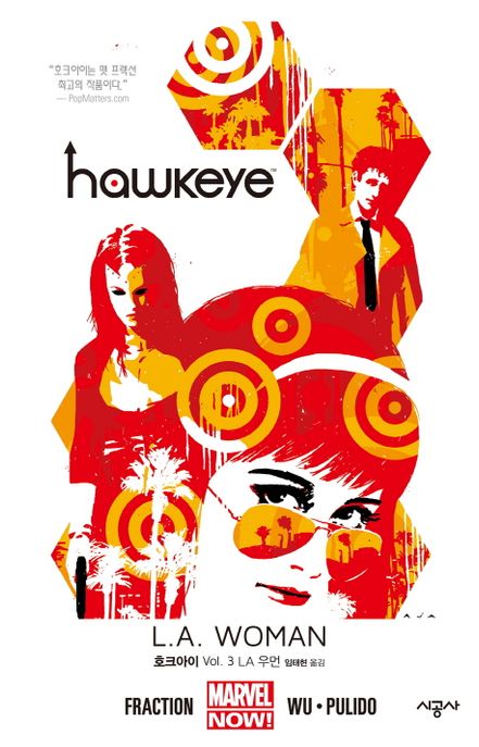 호크아이 Vol 3: LA 우먼