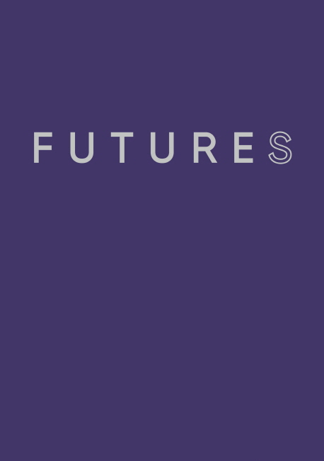 FUTURES (2017 광주디자인비엔날레 도록)