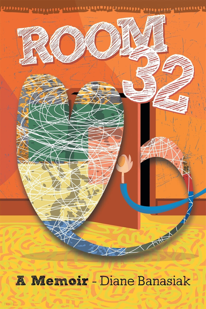 Room 32 (A Memoir)