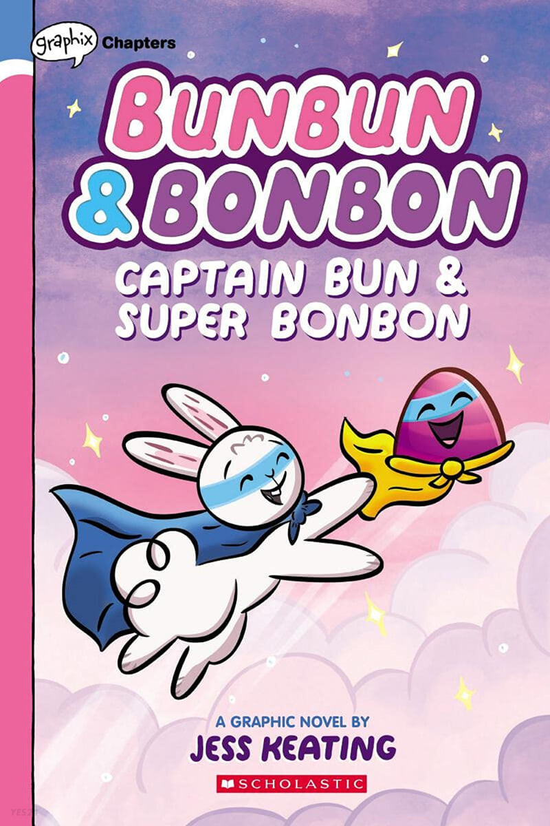 Bunbun & Bonbon. 3, Captain Bun & Super Bonbon