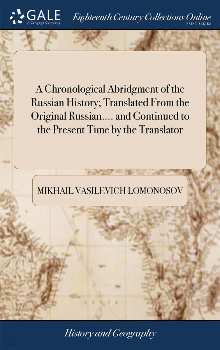 9781379288190