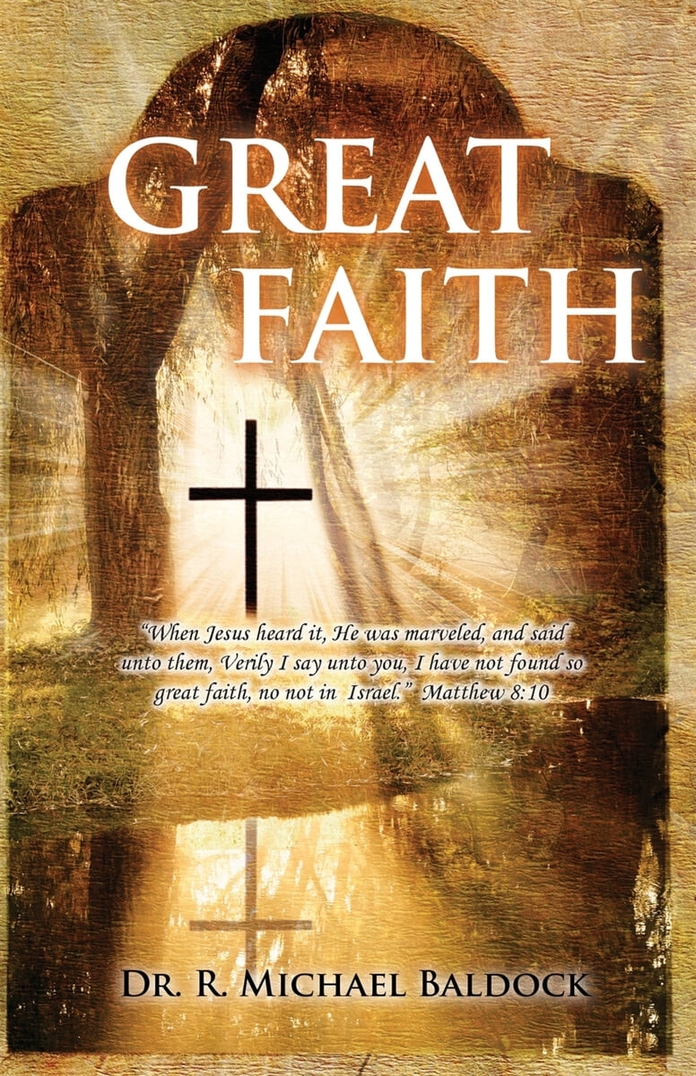 Great Faith (