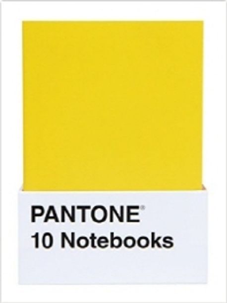 Pantone 10 Notebooks Diary (팬톤 노트 10종세트)