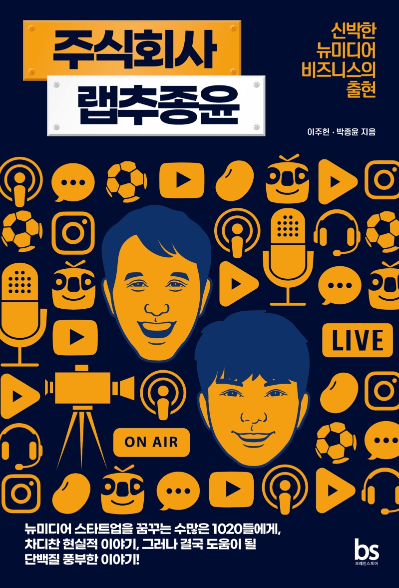 주식회사 대원 이미지