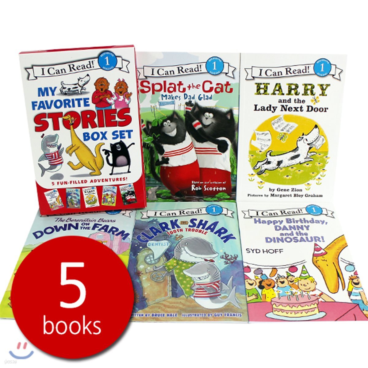 I Can Read My Favorite Stories Box Set: A Box of 5 Favorite Books for Beginning Readers (Happy Birthday, Danny and the Dinosaur / Clark the Shark: Tooth Trouble / Charlie the Ranch Dog: Charlie Goes to the Doctor / Berenstain Bears: Down o)