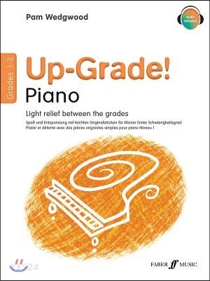 Piano (Lost Songs, Lost Highways, and the Search for the Next American Music: Grades 1-2: 1)