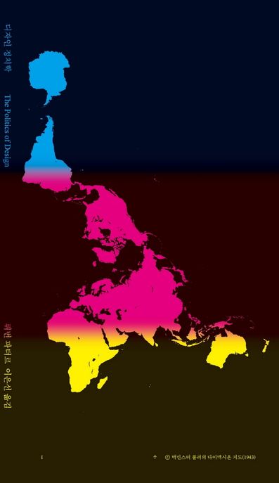 책 선반 이미지