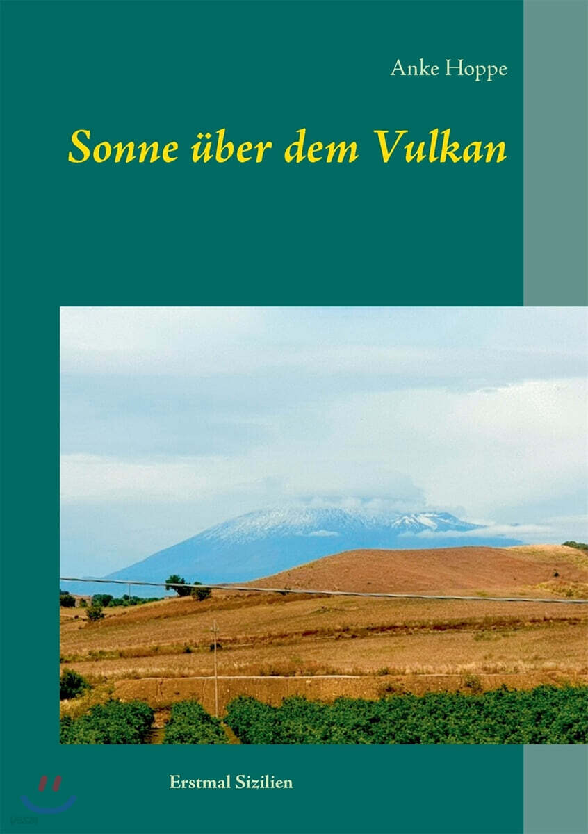 9783746012438