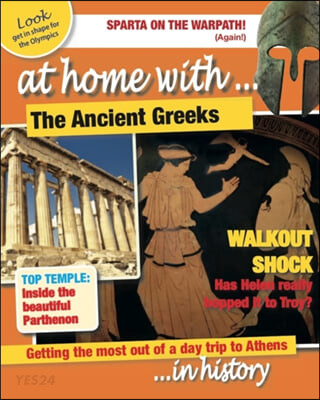 The Ancient Greeks (Architecture and War in Tel Aviv and Jaffa)