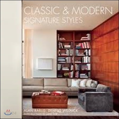 Classic & modern signature styles