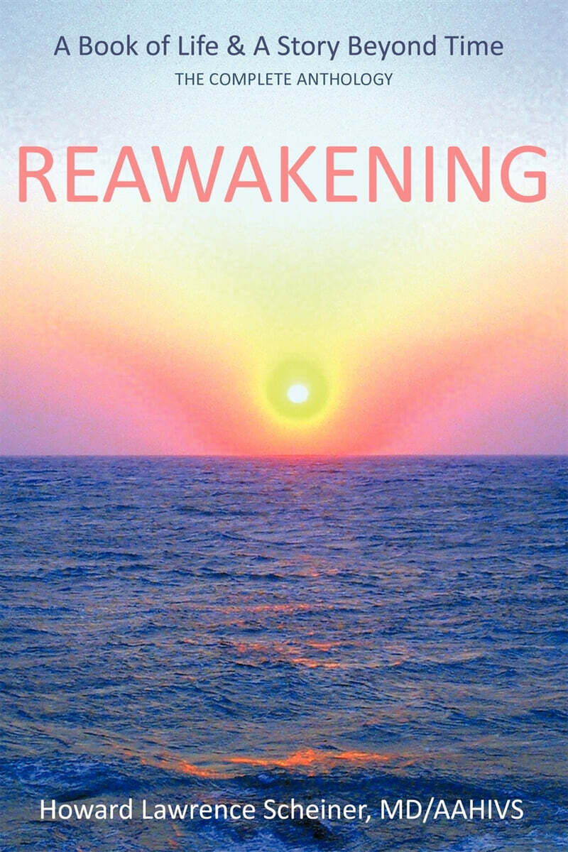 9781456754877
