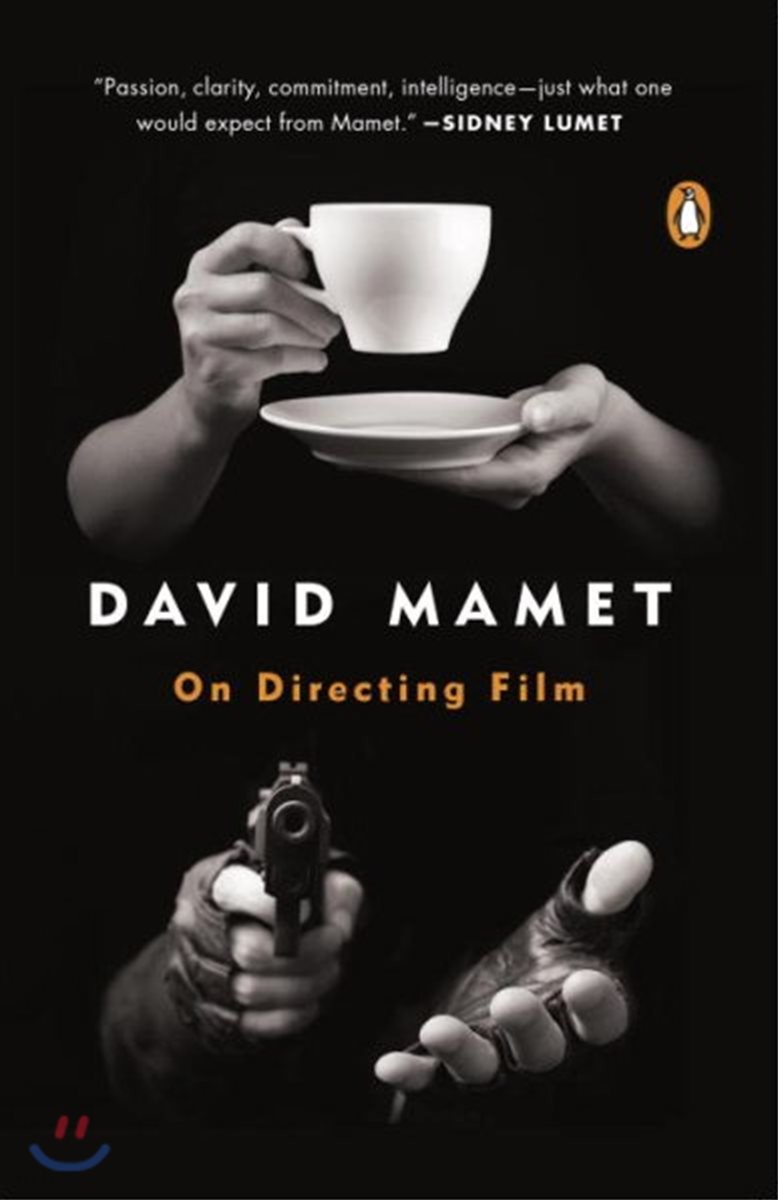 On directing film