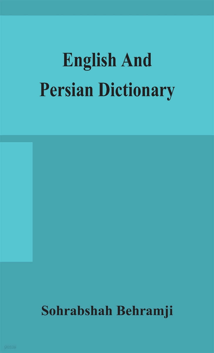 9789354157400