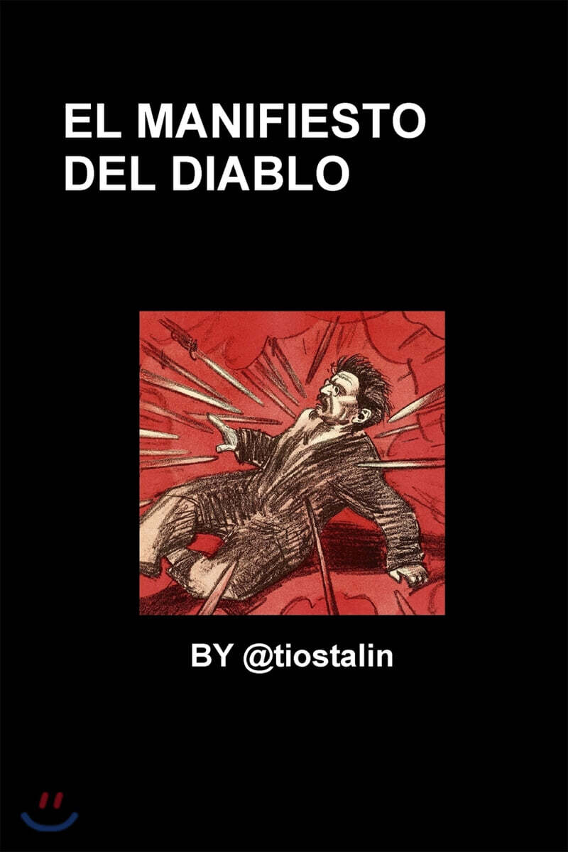 9780359234493