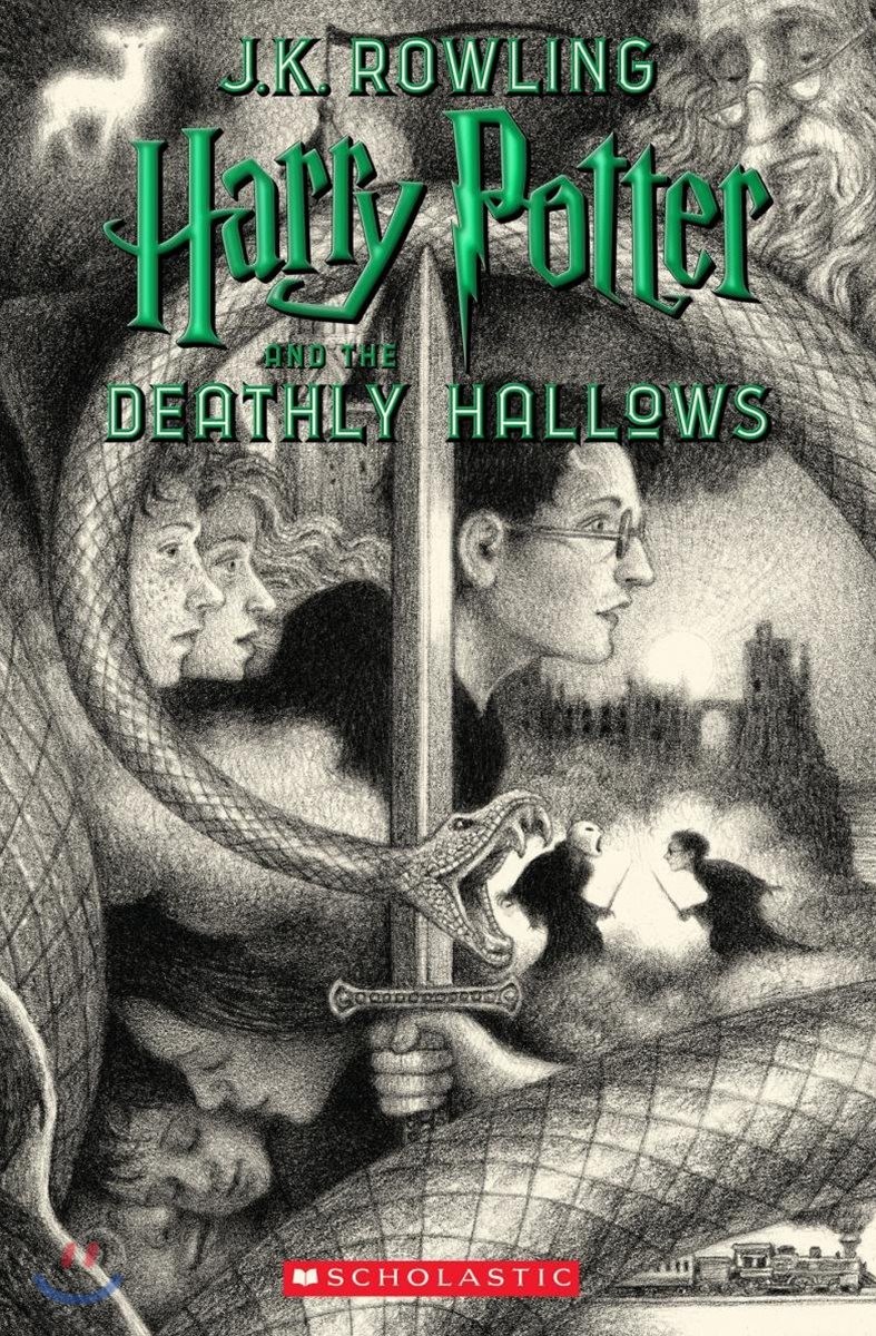 Harry Potter and the deathly hallows : 미국판