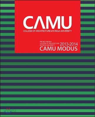 (2013-2014) CAMU modus