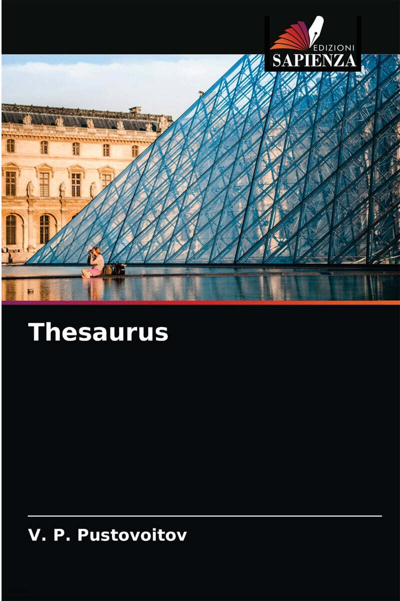 9786203640670