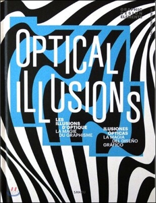 Optical Illusions  : Graphic design elements