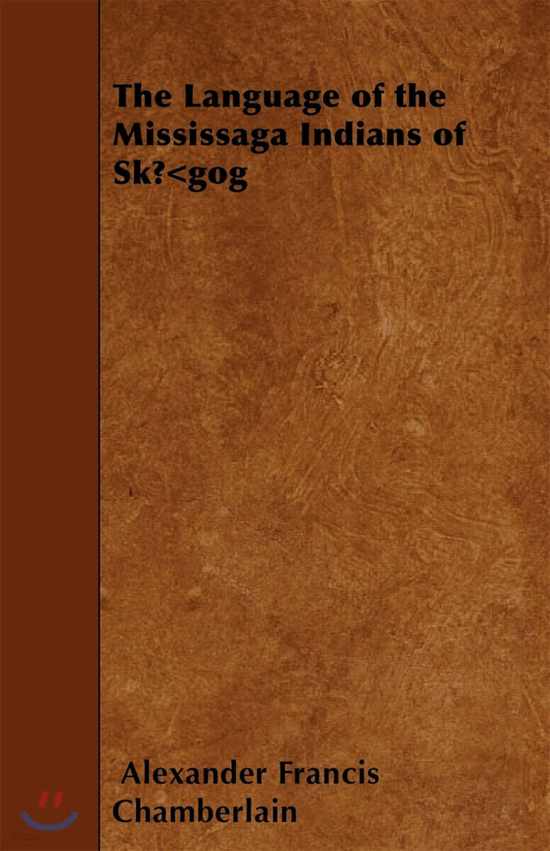 9781445563862