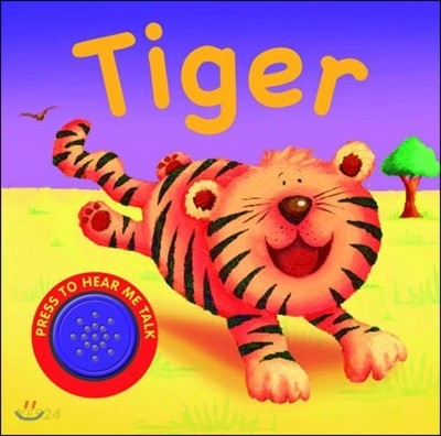 Tiger (Jungle Sounds)