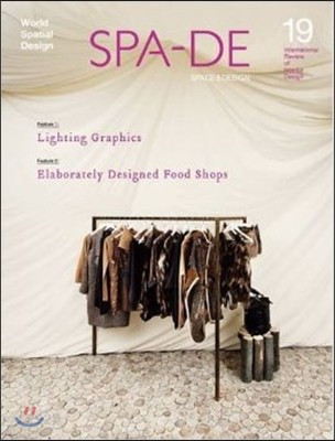 spa-de =Space&Design~International Review of Interior Design.vol.19