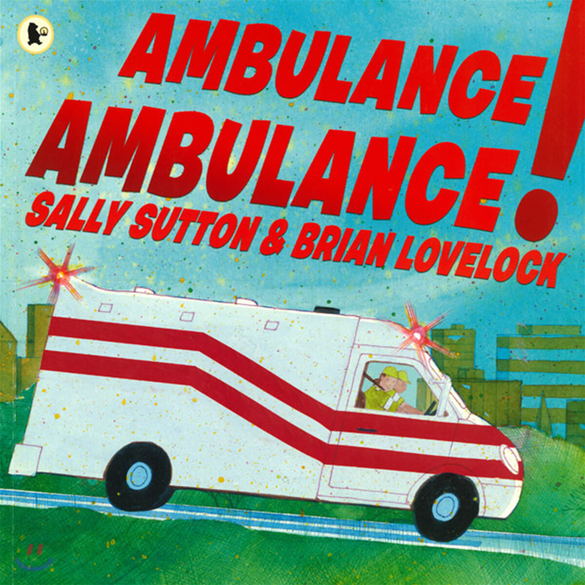 Ambulance, Ambulance!